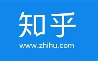 網(wǎng)絡(luò)廣告營銷策劃公司